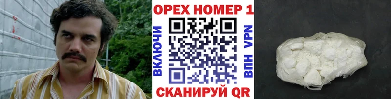 как найти закладки  Узловая  Cocaine Эквадор 
