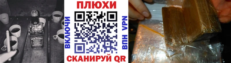 Гашиш 40% ТГК  omg зеркало  Узловая  закладка 