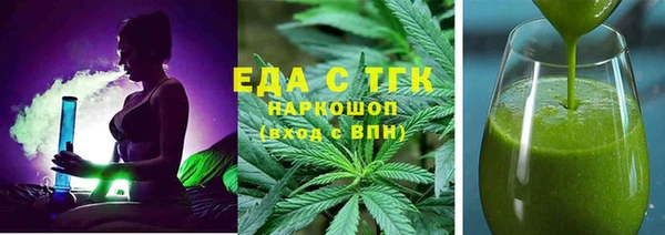 МДПВ Няндома