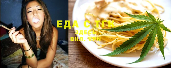 МДПВ Няндома