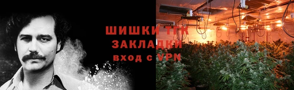 кокаин VHQ Нязепетровск