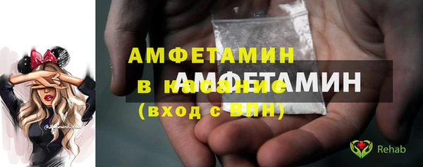 кокаин VHQ Нязепетровск