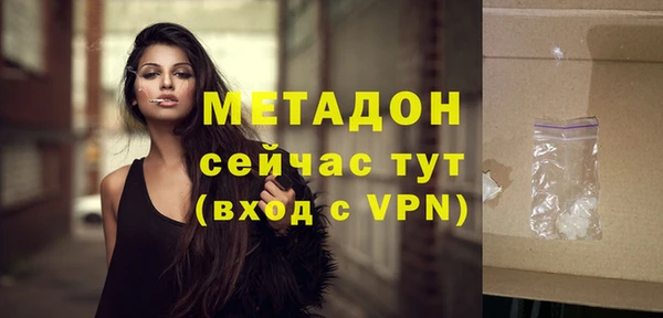 МДПВ Няндома