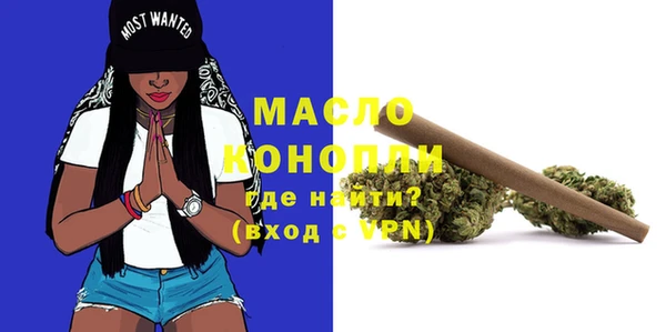 кокаин VHQ Нязепетровск
