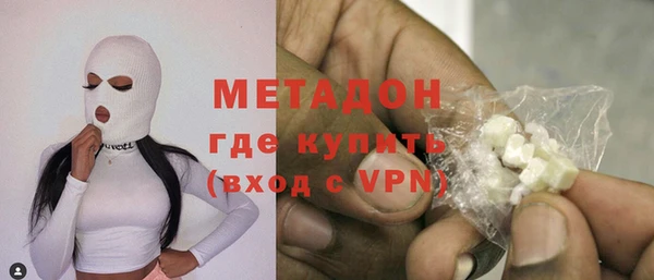 прущая мука Абинск