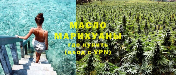 МДПВ Няндома