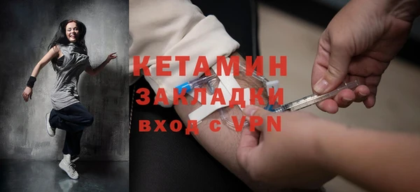 МДПВ Няндома