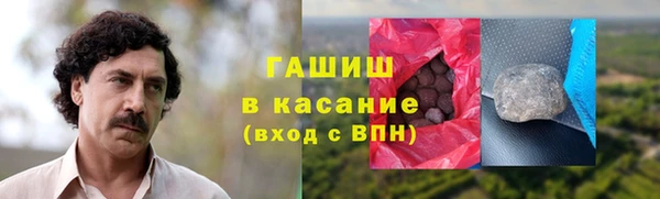 стаф Нягань