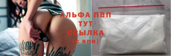 прущая мука Бабаево