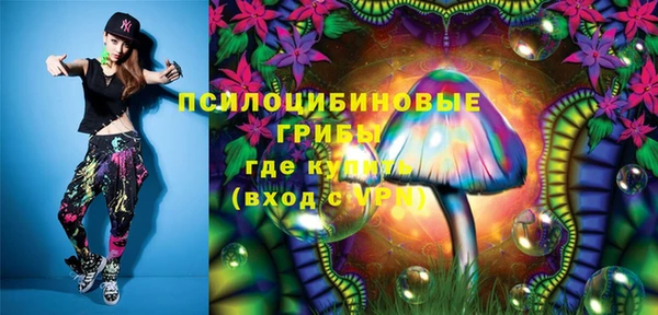 бутират Абаза