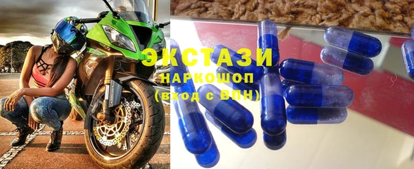 стаф Нягань