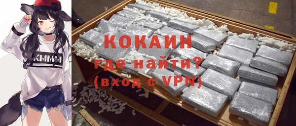 прущая мука Абинск