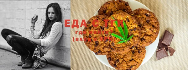 прущая мука Абинск