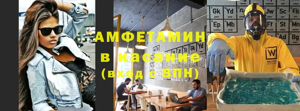 кокаин VHQ Нязепетровск