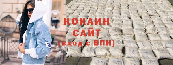 прущая мука Абинск