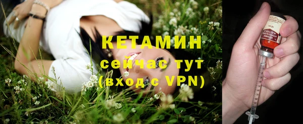 кокаин VHQ Нязепетровск