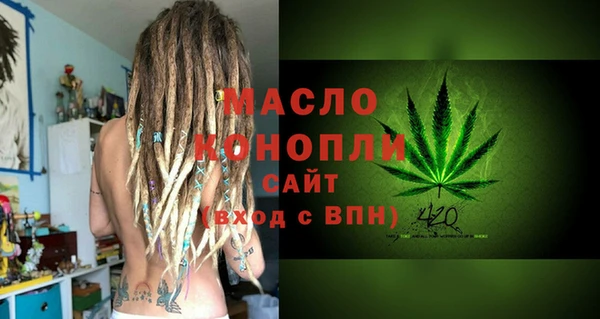 кокаин VHQ Нязепетровск