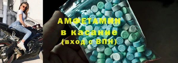 стаф Нягань