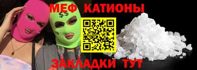 apvp Краснознаменск