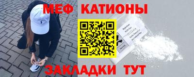 apvp Краснознаменск