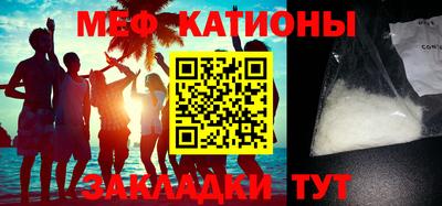 apvp Краснознаменск