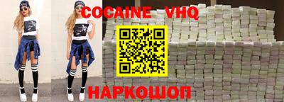 apvp Краснознаменск