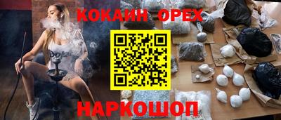 apvp Краснознаменск