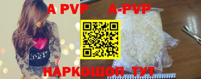 MDMA Краснодар