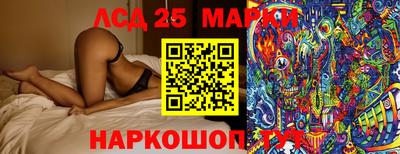 MDMA Краснодар