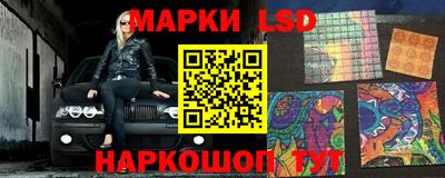 apvp Краснознаменск