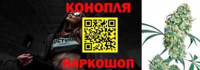 apvp Краснознаменск