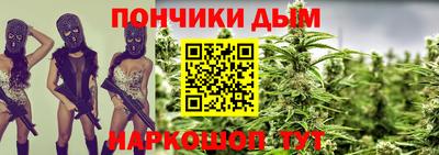 трава Краснокаменск
