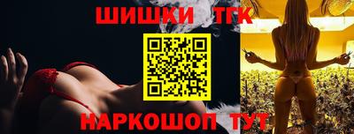 трава Краснокаменск