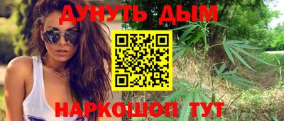 MDMA Краснодар