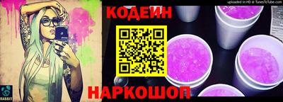 apvp Краснознаменск