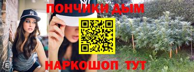 apvp Краснознаменск