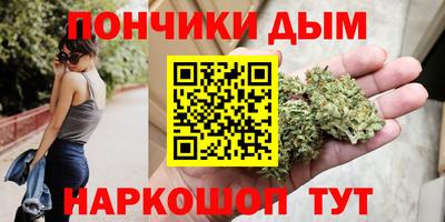 MDMA Краснодар
