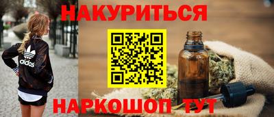 MDMA Краснодар