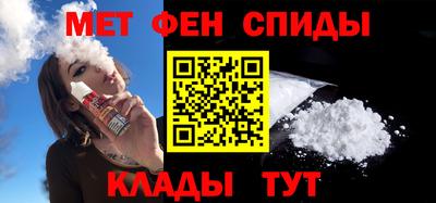 MDMA Краснодар