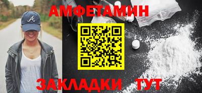 apvp Краснознаменск