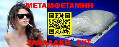 apvp Краснознаменск
