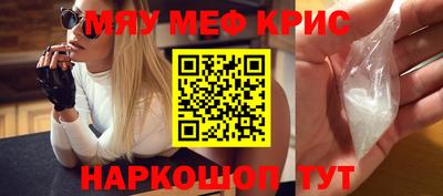 apvp Краснознаменск