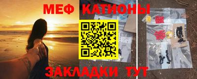 apvp Краснознаменск