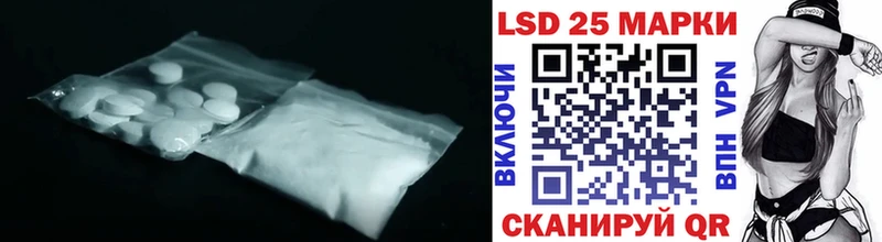 как найти наркотики  маркетплейс телеграм  ЛСД экстази ecstasy  Узловая 