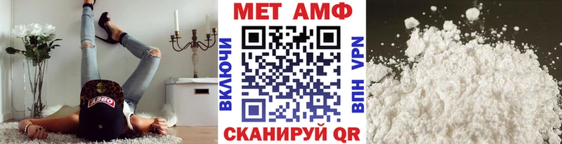 Первитин витя где можно купить наркотик Узловая