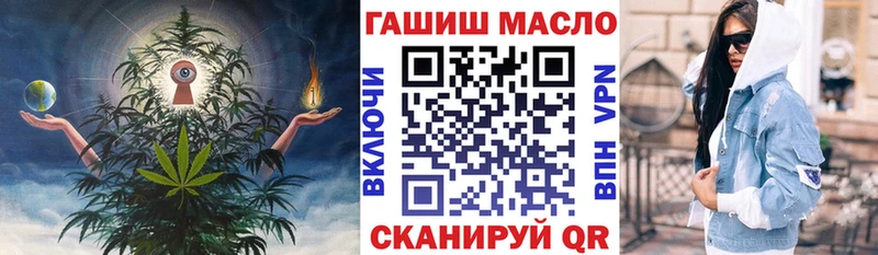 Дистиллят ТГК вейп  Узловая 