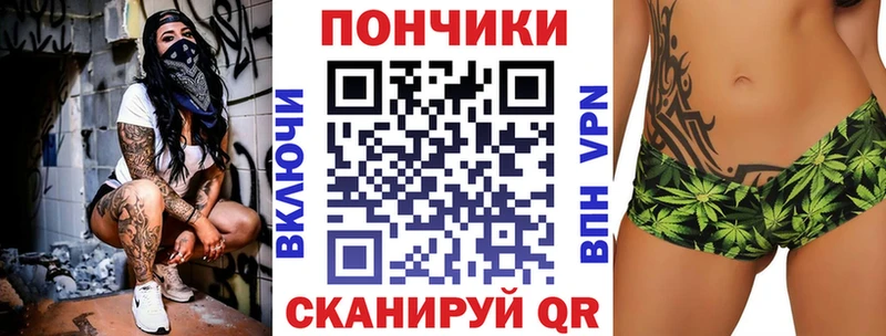 Марихуана гибрид Узловая
